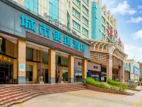 City Comfort Inn Hotel in zona Zhanjiang Center Passenger Transport Terminal