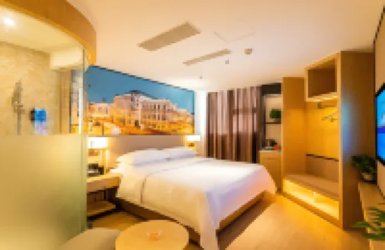 維也納酒店（萬州五橋南站店） 鄰近萬州五橋機場的酒店