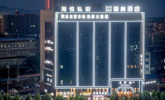 Grammy Hotel (Kashgar Wanda Plaza)