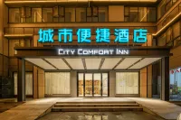 Urban Convenient Hotel (Xiangyang Gucheng Yufeng Century Plaza Branch)