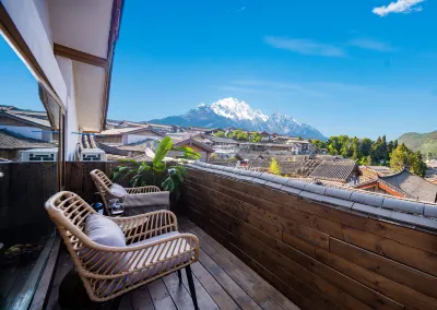 半山麗舍丨SerenityHaven設計師觀雪山パノラマ美宿(麗江獅子山) 獅子山周辺のホテル