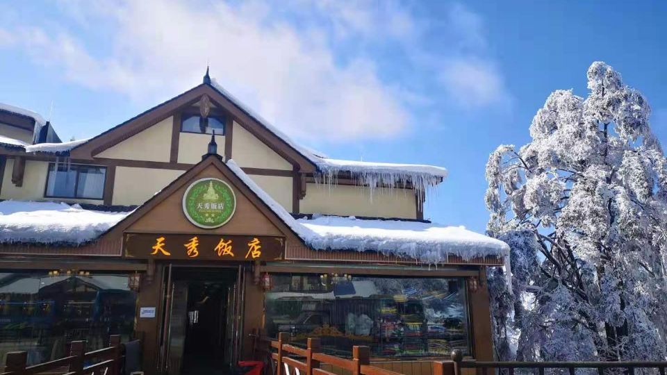 Tianxiu Hostel