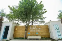 Shanghai Camera Family Camp 하이타이 농부생산품 도매시장 주변 호텔