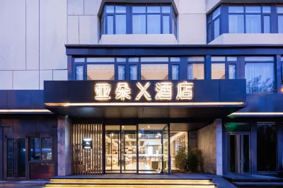 Atour X Hotel, Majiabao Metro Station, Beijing South Railway Station Hotel a Yongdingmen and South Railway Station Area