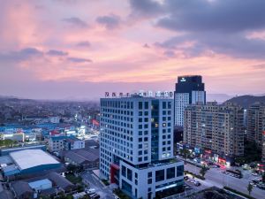 Hanting Hotel (Taizhou Linhai Duqiao Baolong Plaza)