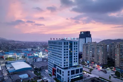 HanTing Hotel (Taizhou Linhai Duqiao Baolong Square) Hotels in Linhai