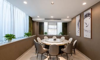 Xiniu Tianxia Boutique Hotel (Qiandaohu)