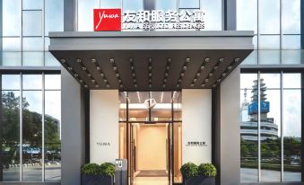 Youhe Service Apartment (Foshan Nanhai Avenue Beiguicheng Metro Station)