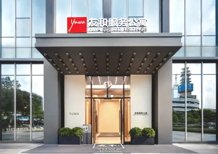 Youhe Service Apartment (Foshan Nanhai Avenue Beiguicheng Metro Station) Отели рядом с достопримечательностью «Foshan University of Science and Technology»