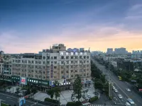 Manzhou International Hotel (Jiajiang Passenger Transport Center)