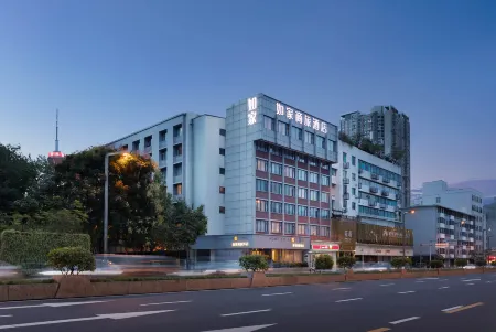 Home Inn (Chengdu Hongxingqiao Metro Station)