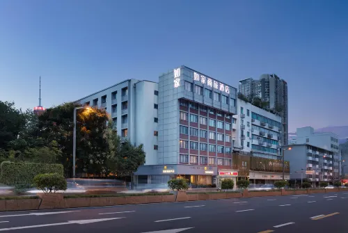 Home Inn (Chengdu Hongxingqiao Metro Station) - Cho phép mang theo thú cưng