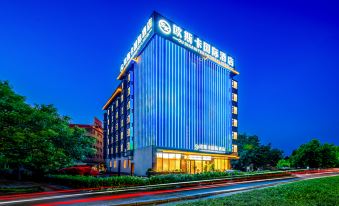 Ousika International Hotel (Kaiping Keyun Zongzhan)