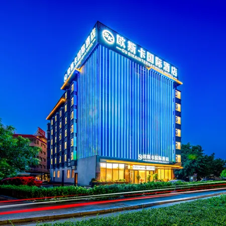 Ousika International Hotel (Kaiping Keyun Zongzhan)