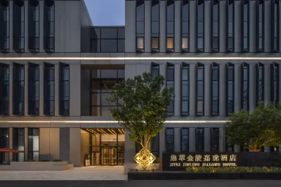 NANJING JITRI JINLING JIALONG HOTEL Các khách sạn ở Nam Kinh