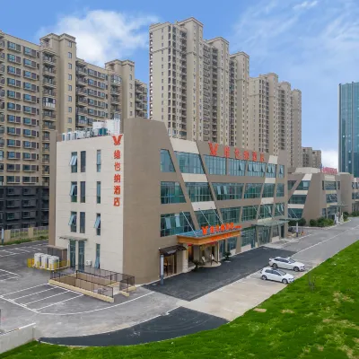 Vienna Hotel (Nantong Tongzhou Bay Branch) Hotels near Dongzaogang Agricultural Products Market