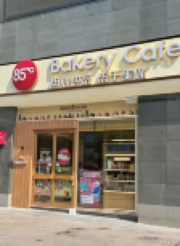 Taicang Wendefu Hotel (Liuhe Ancient Town)