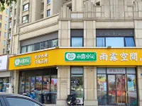 Huashu Yi Hotel (Jiaxing Nanhu Branch) - Morgenmad