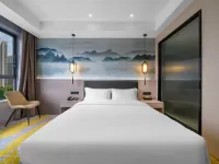 Ruijing Hotel (Wuhan Guiyuan Temple Zhongjiacun Subway Station Store) Hotels near Guiyuan Temple