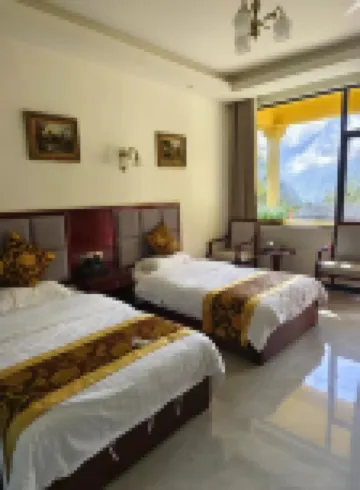 Haoou Homestay