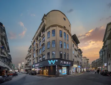 Wan'ao Hotel (Xiamen Zhongshan Road Gulangyu Wharf Branch)