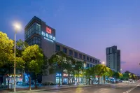 보먼 호텔（상하이디수이후린강완다 플라자） 라이펀/래이펀-진성루/진성로 주변 호텔