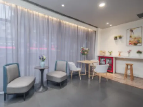 錦江之星酒店（常州火車站紅梅公園地鐵站店）