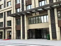 Liangsandianyu Homestay (Harbin Medical University Sixth Hospital) Hotel in zona Heilongjiang Discipline Inspection Monitor Cadre College