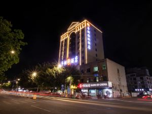 Ganzhou Tangchao International Hotel