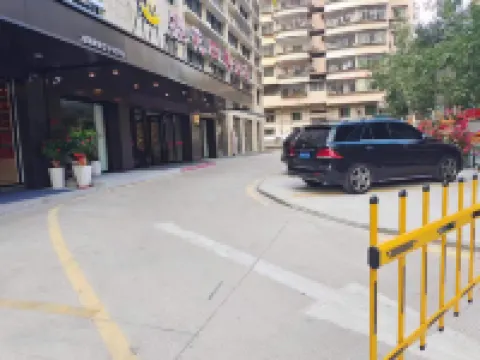 Sakura Four Seasons Hotel فنادق في جانغ بينغ