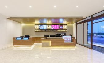 Hanting Hotel (Haicheng West Liuyiwu International Clothing City)