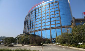 Radisson Blu Hotel Zunyi