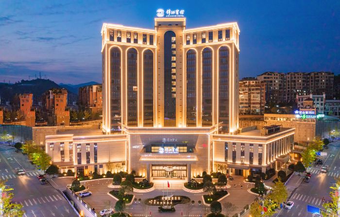 Nanjiang Jinjiang Hotel