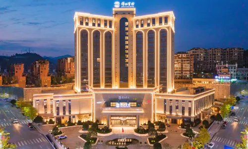 Nanjiang Jinjiang Hotel