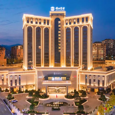 Nanjiang Jinjiang Hotel