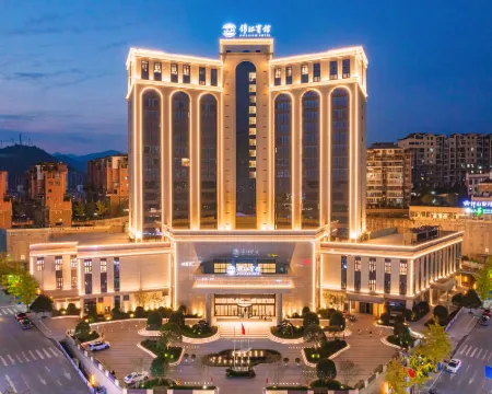 Nanjiang Jinjiang Hotel Hotels in Nanjiang