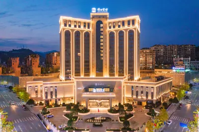 Nanjiang Jinjiang Hotel Hotels near Nanjiang Guangyun Station