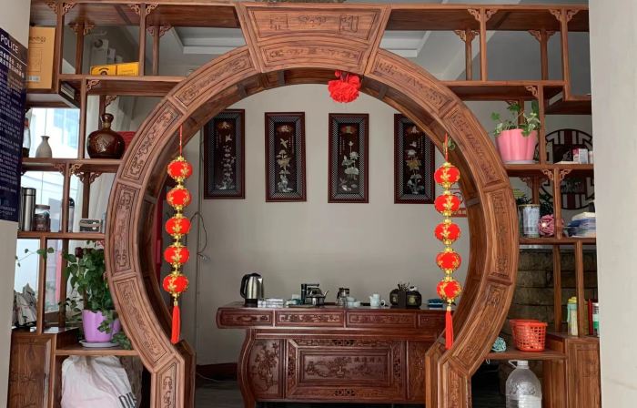 Lanping Chengyue Homestay