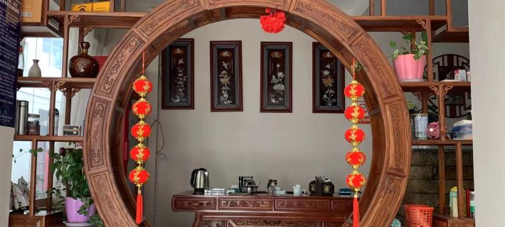 Lanping Chengyue Homestay Hotels in Lanping