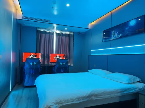 Lakes E-Sports Hotel (Water Conservancy and Hydropower College)