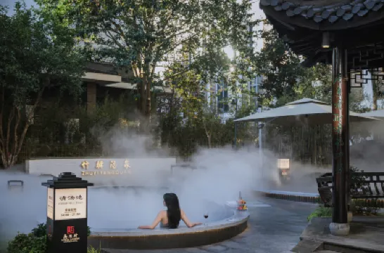 Angel Garden Resort Hotel Hotel berhampiran Anle Relic Site