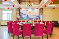 Fuhua Hotel Hotels in Rongshui