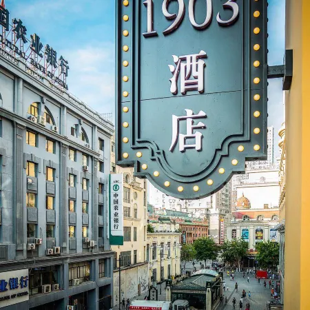 Mansion 1903 Hotel