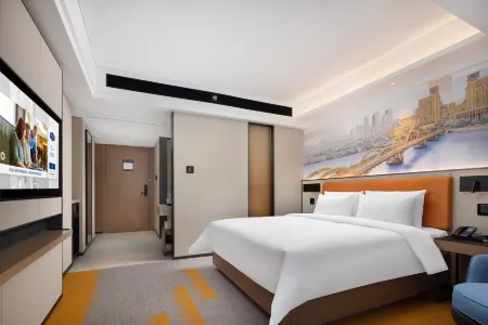Hampton by Hilton Fuzhou Wusi Road