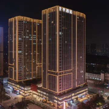 JI Hotel Zhengzhou Zhongyuan Wanda Plaza Ersha Subway Station Отели рядом с достопримечательностью «22-я средняя школа в городе Чжэнчжоу»