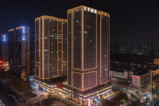 全季飯店（鄭州中原萬達廣場二砂地鐵站店） 升龍天匯廣場附近的飯店