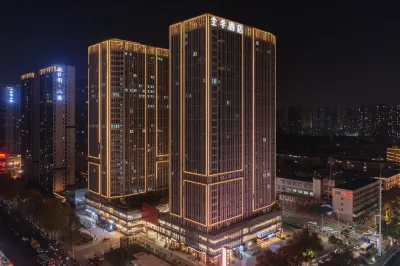 JI Hotel Zhengzhou Zhongyuan Wanda Plaza Ersha Subway Station Hotels near Zhongyuan University of Technology (South to Gelong Industry)