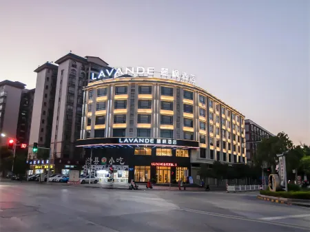 Lavande Hotel