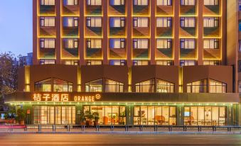 Orange Hotel (Dalian Xi'an Road Subway Station)