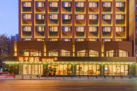 桔子飯店（大連西安路地鐵站店） 西安路商圈住宿飯店